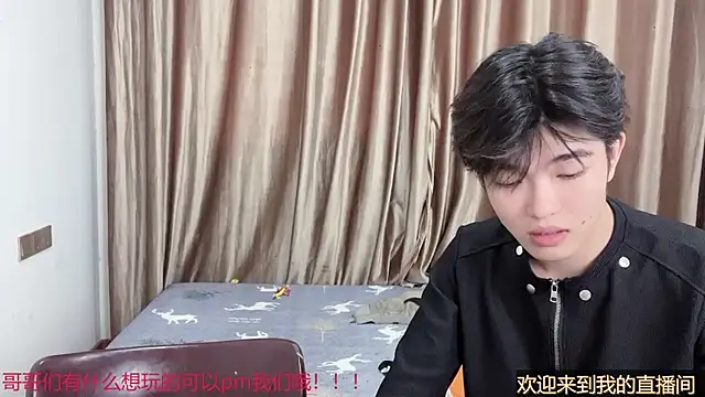 SM_0007 webcam