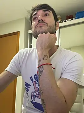 Fubinha webcam