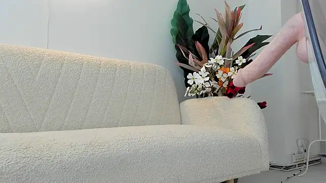 EmeraldKatt webcam