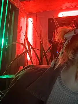 Cataleya_16 webcam