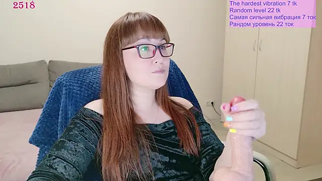 BIGbootyFOXX webcam