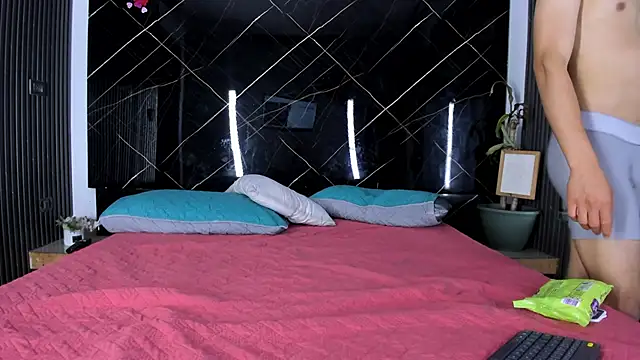 Gael_Hills webcam