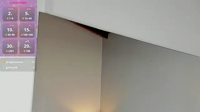 EmilySearss webcam