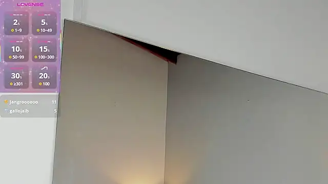 EmilySearss webcam