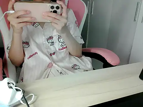 lucienguyen webcam