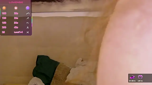 PetersEmily webcam