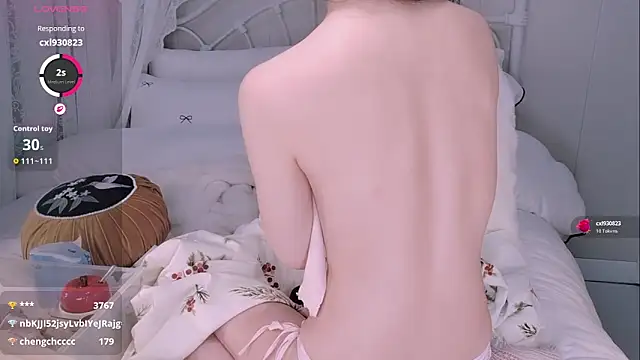binglin- (Ask my age) - 南半球~