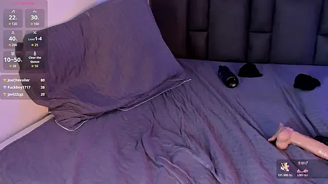 maddy__howard webcam