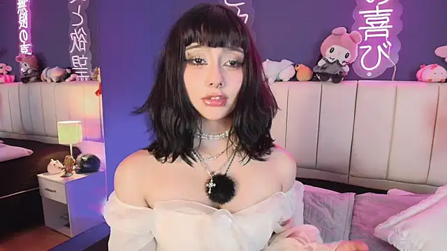 Shizuko_ webcam