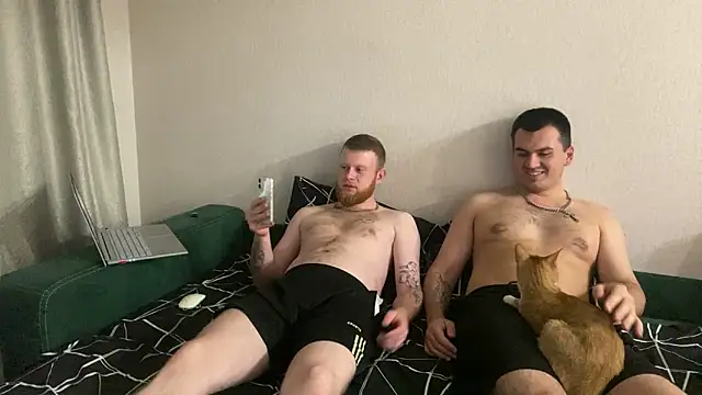 Adam_ice webcam