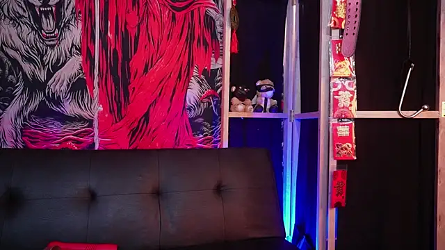 Greiz_SubKimura webcam