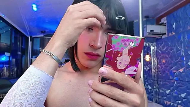 AlecciaNova webcam