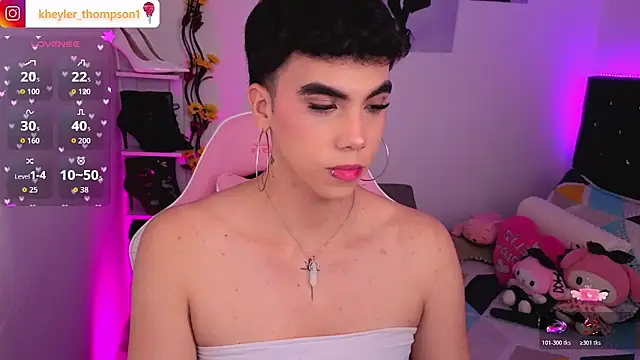 Kheyler_1 webcam