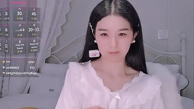 BingLin- webcam