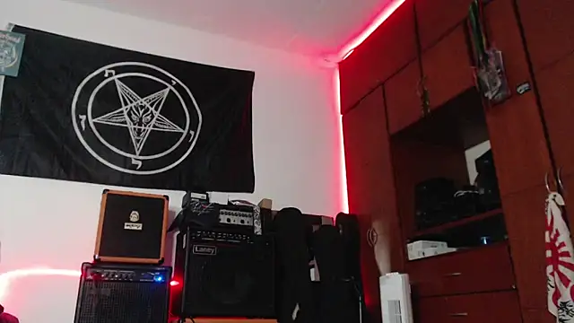 DeusBarbarus webcam