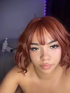 Dakota-Lona webcam