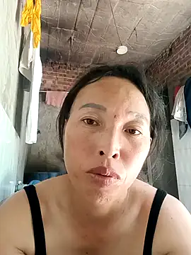 NIANIAKUTE webcam