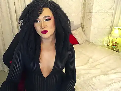 Aliyahsin webcam
