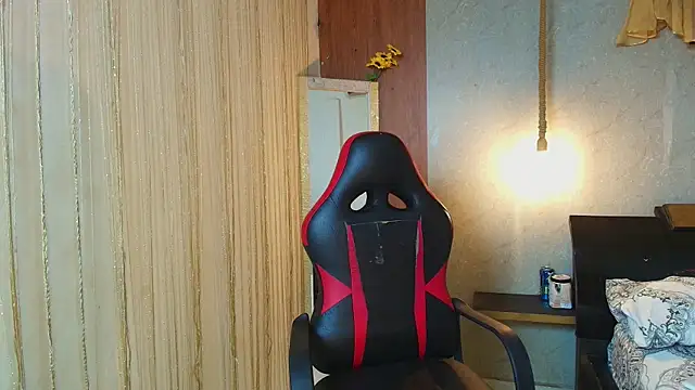 fire_drako_ webcam