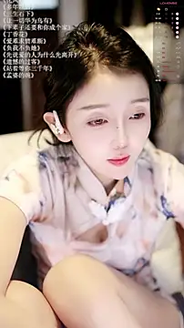 xiaomoli928 webcam