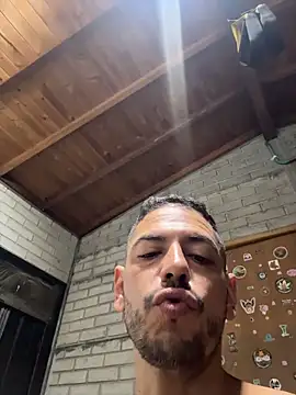 Warrior_Gape webcam