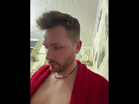 MartinBrandon webcam