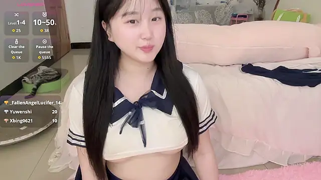 Rain_mm webcam