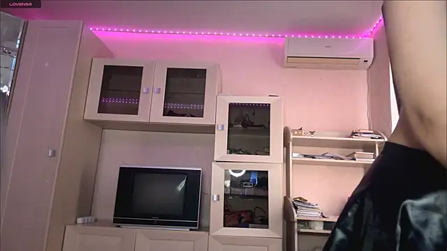 Kiaicatie webcam