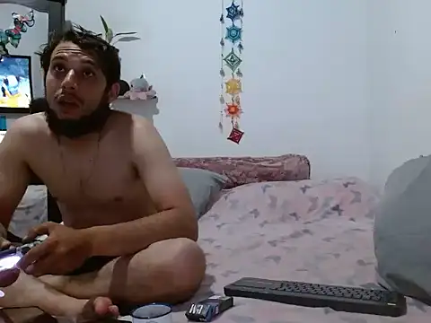 curvivan webcam