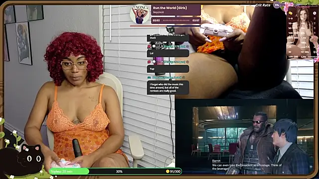 Cheybaaee webcam