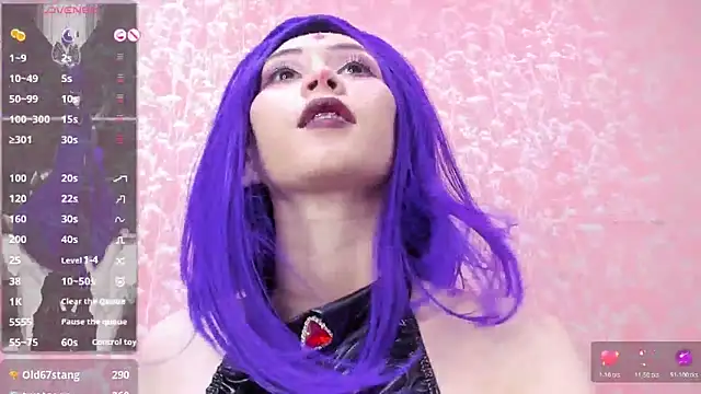 NEZUKO_MITSURI webcam