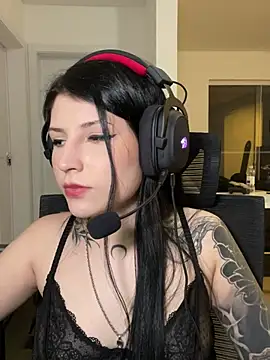 Miihzukii webcam