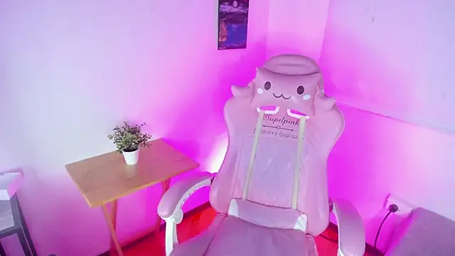MoonRose__ webcam