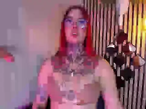 Atenea_Red webcam