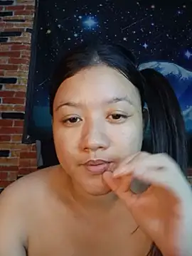 Urchanel webcam