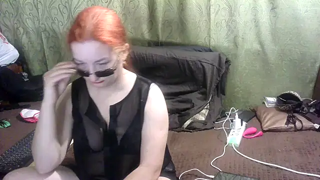 IngaQAce webcam