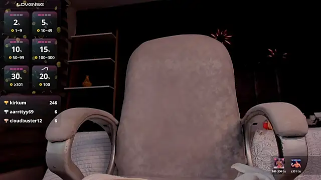 LiamDeep webcam