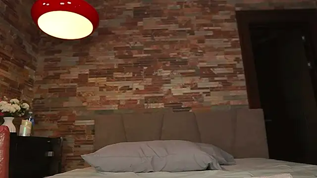 Katyerave webcam