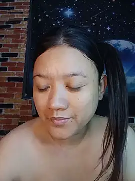 Urchanel webcam