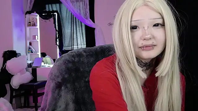 Lein_Bone webcam