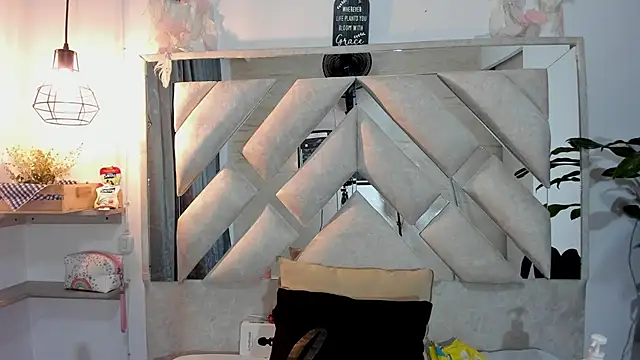 sofy_bonnet1 webcam