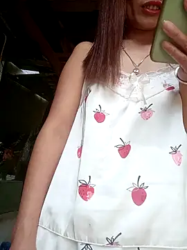 nangmo webcam