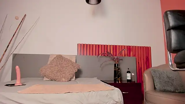 KatrionaNyx webcam
