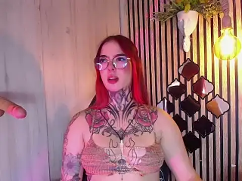 Atenea_Red webcam