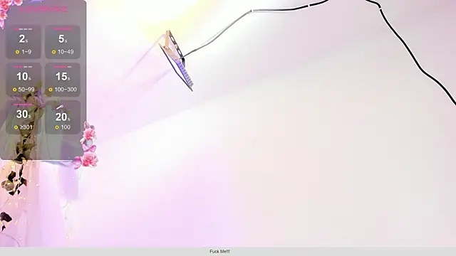 thalia_ecos webcam
