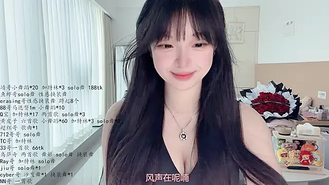 LovelyXiaoYi
