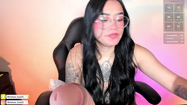 chelsea_morrison1 webcam