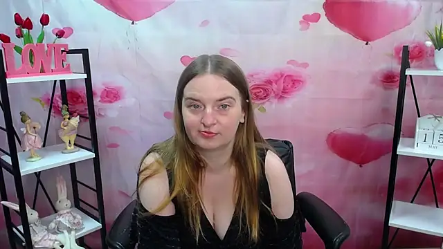 FreyaDak webcam