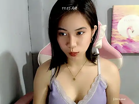 Rainea149 webcam