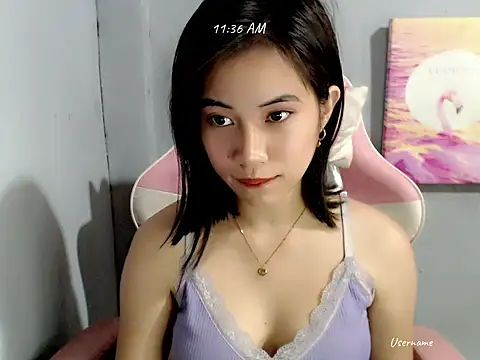 Rainea149 webcam